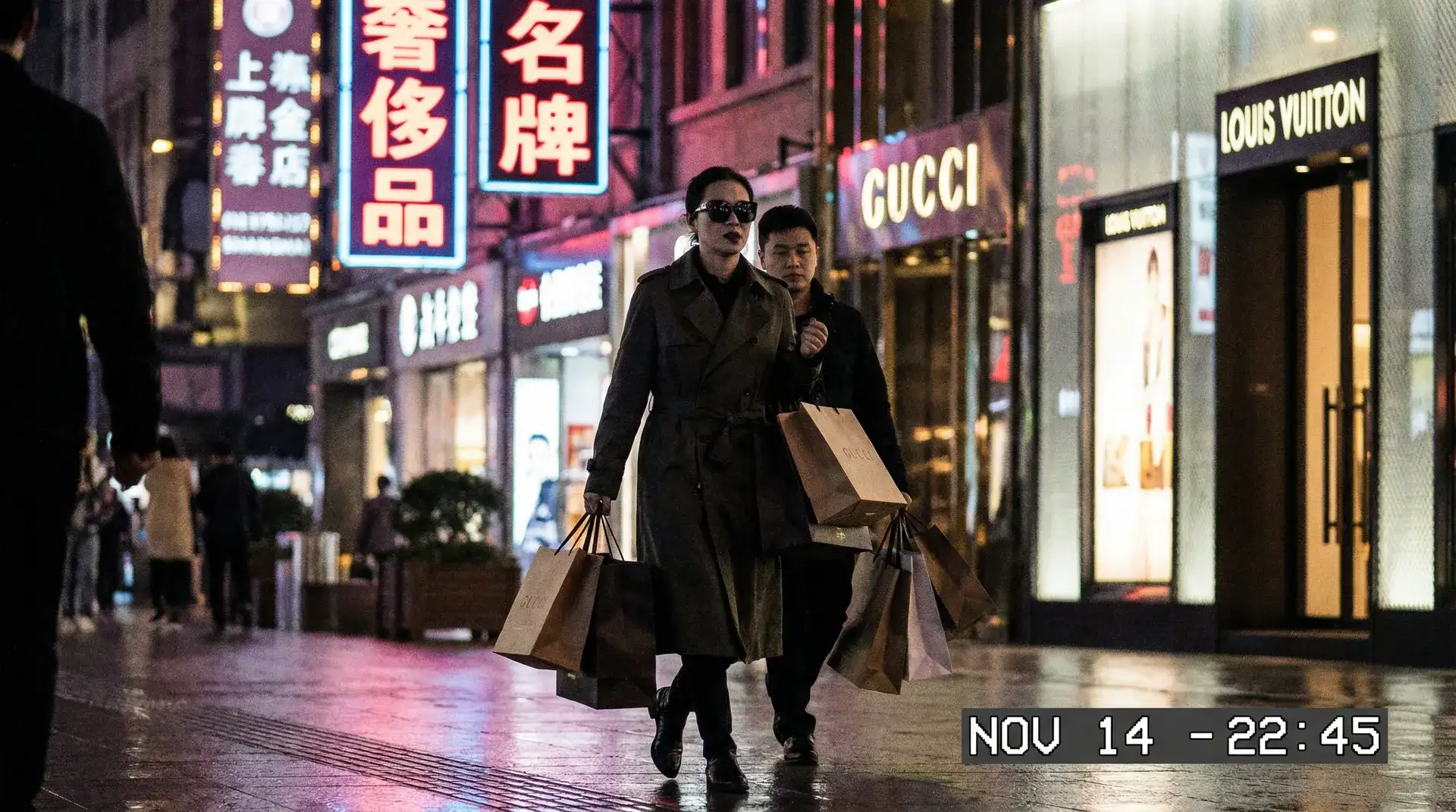 od体育app - 奢侈品购物被拍